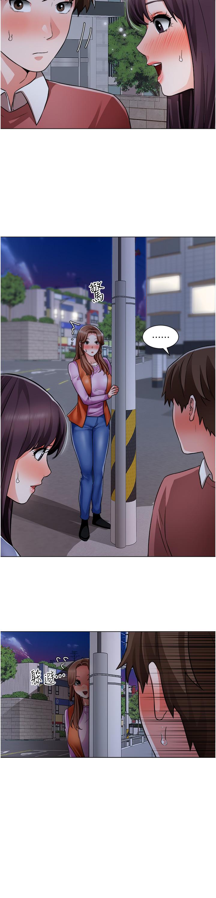 第38话-姐姐火辣的诱惑-诚徵粗工-豆沙,云河尹（第2张）