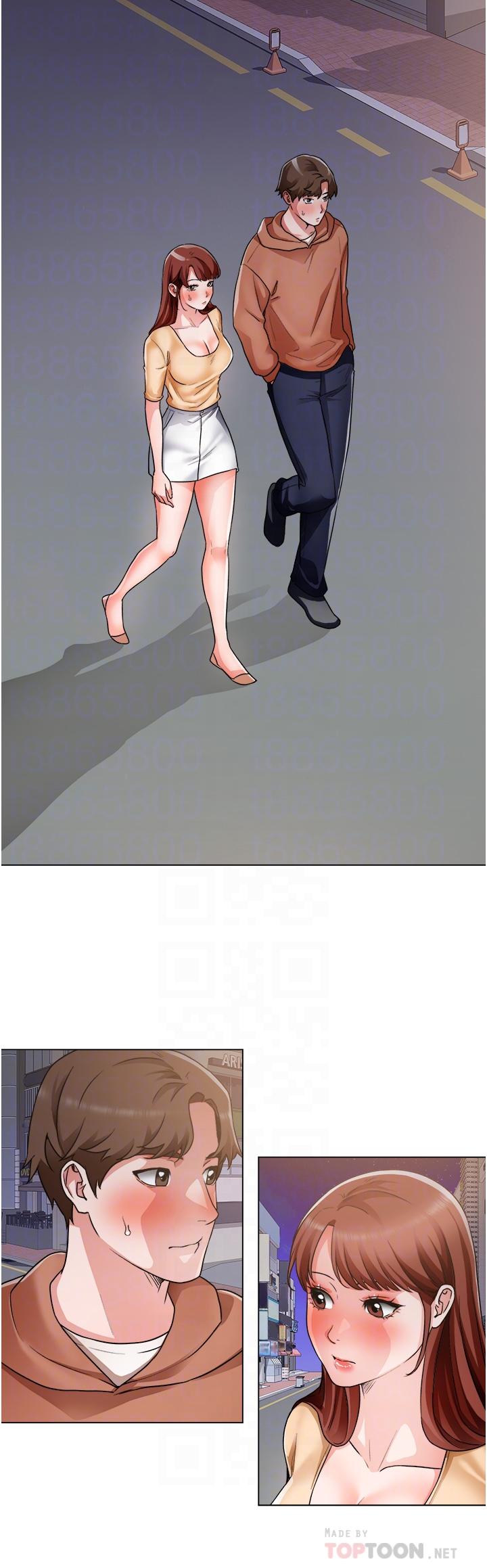 第42话-酒醉的两人坦诚相见-诚徵粗工-豆沙,云河尹（第14张）