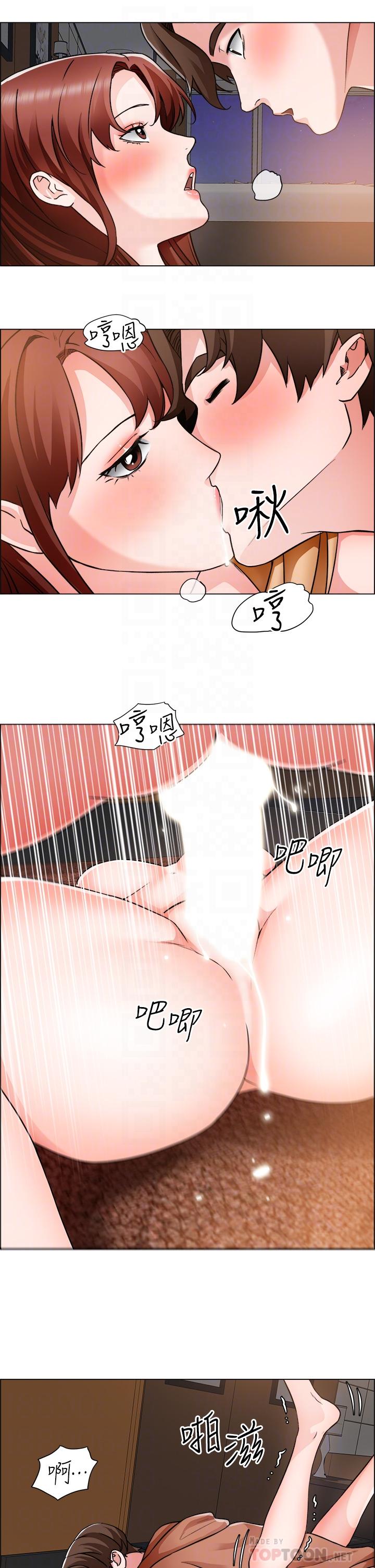 第44话-射完我们再继续-诚徵粗工-豆沙,云河尹（第10张）