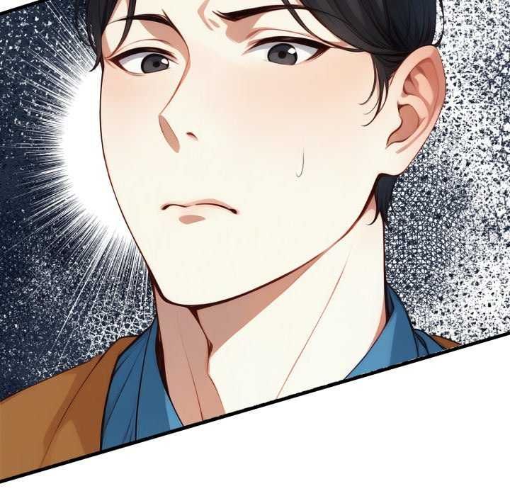 第7话-迟来的叛逆-MFS,Squee（第13张）