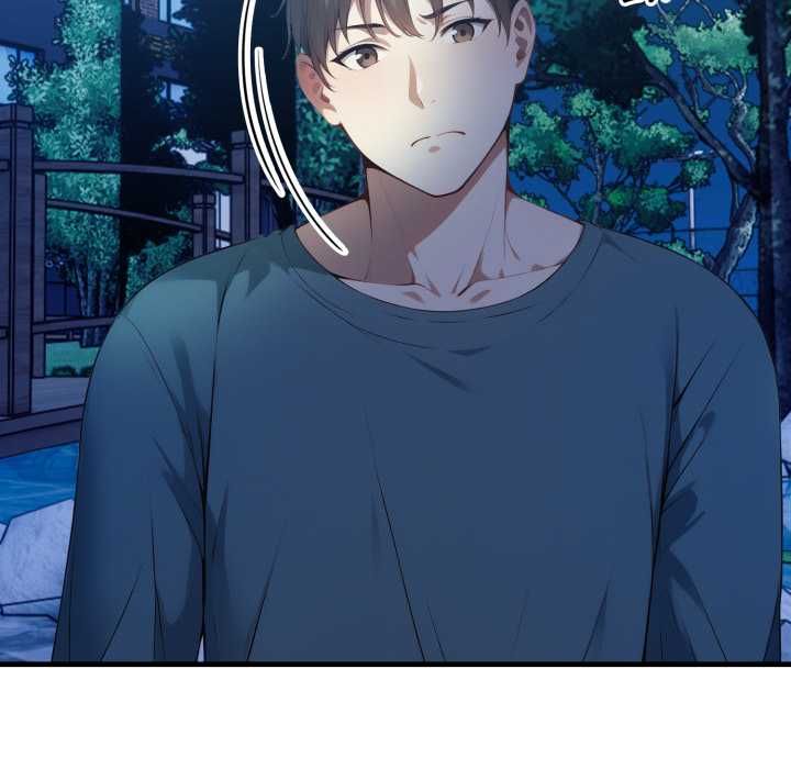 第8话-迟来的叛逆-MFS,Squee（第9张）