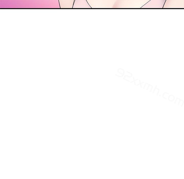 第5话-重逢的初恋是继母-STUDIO NUWARU,力比多（第38张）