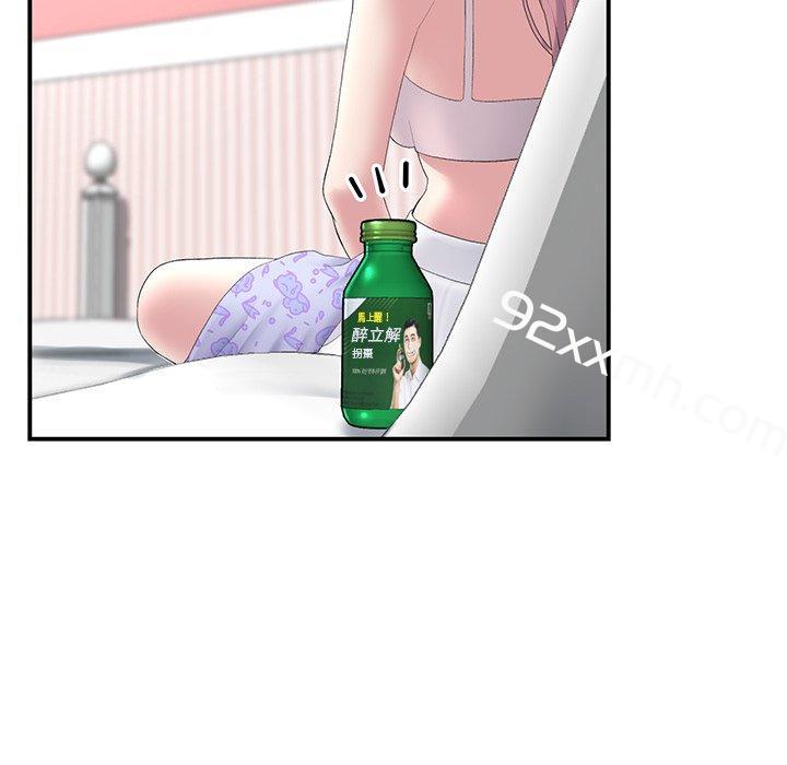 第5话-重逢的初恋是继母-STUDIO NUWARU,力比多（第40张）