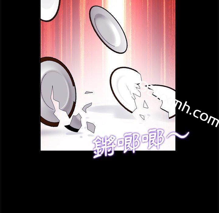 第5话-重逢的初恋是继母-STUDIO NUWARU,力比多（第75张）