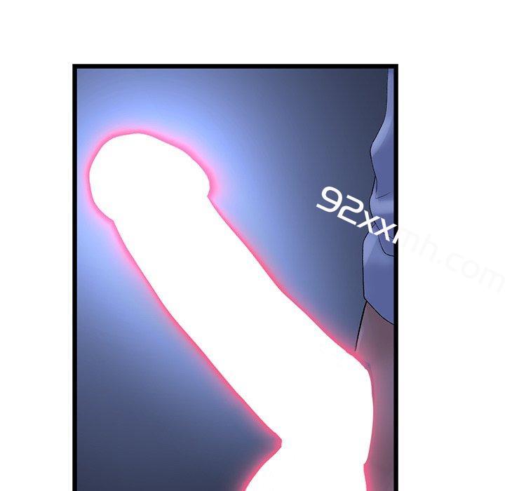 第10话-重逢的初恋是继母-STUDIO NUWARU,力比多（第15张）