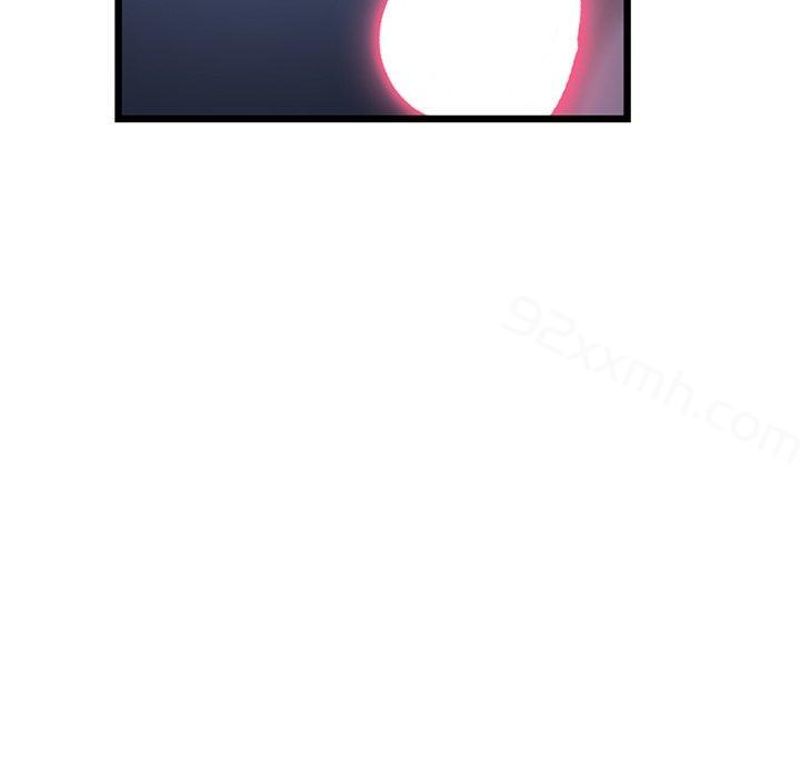 第10话-重逢的初恋是继母-STUDIO NUWARU,力比多（第16张）