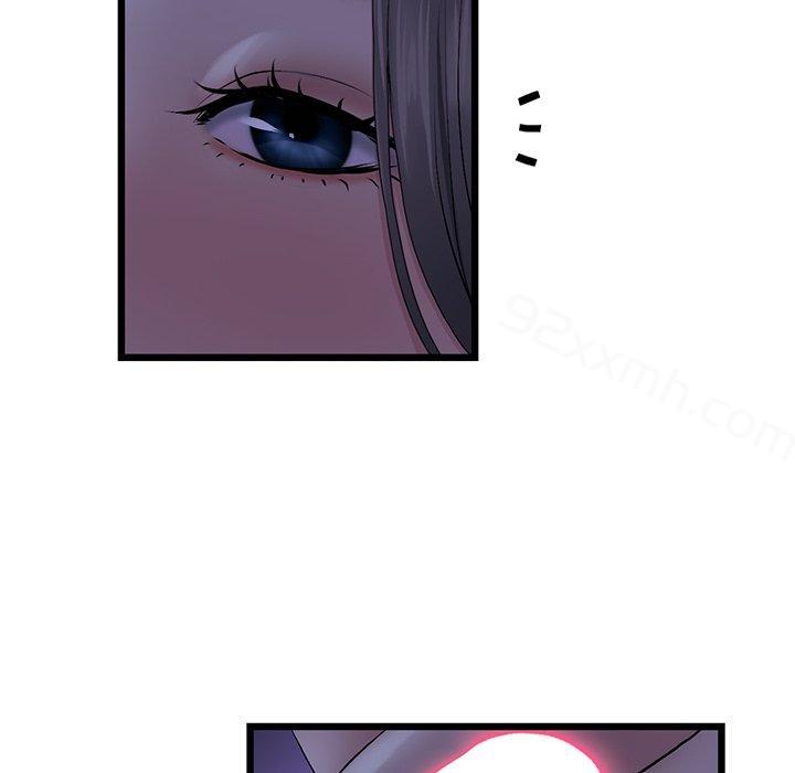 第10话-重逢的初恋是继母-STUDIO NUWARU,力比多（第24张）