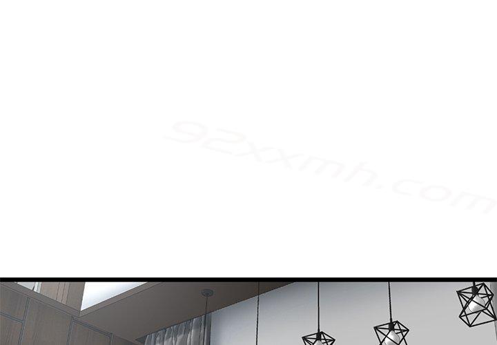 第12话-重逢的初恋是继母-STUDIO NUWARU,力比多（第4张）