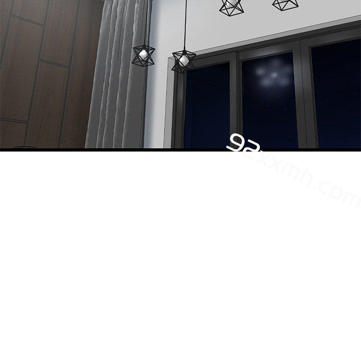 第12话-重逢的初恋是继母-STUDIO NUWARU,力比多（第5张）