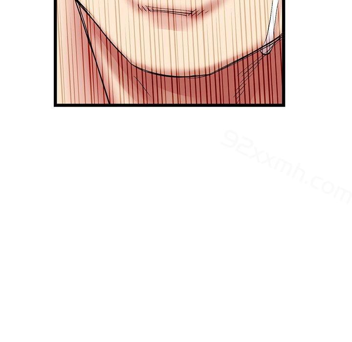 第14话-重逢的初恋是继母-STUDIO NUWARU,力比多（第14张）