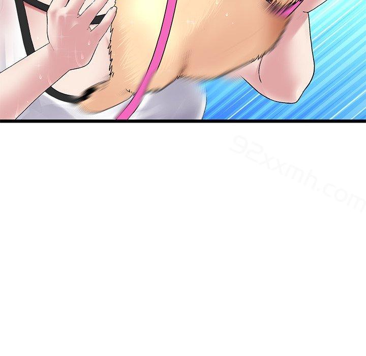 第15话-重逢的初恋是继母-STUDIO NUWARU,力比多（第16张）