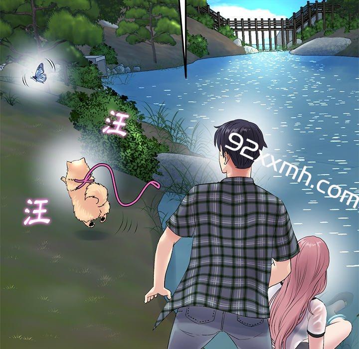 第15话-重逢的初恋是继母-STUDIO NUWARU,力比多（第18张）