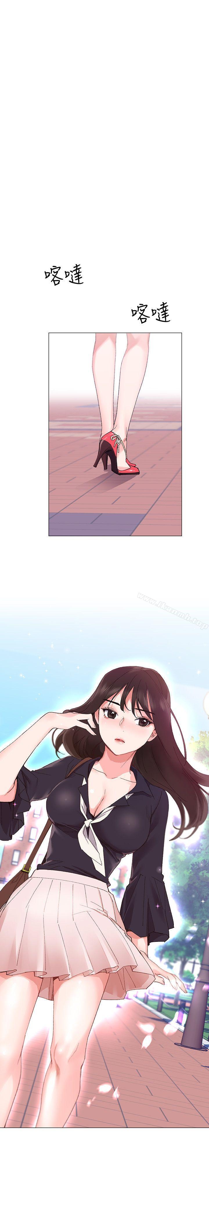 第4话-赫洲想尝试的体位-重考生-夜行星 , 柚子（第22张）