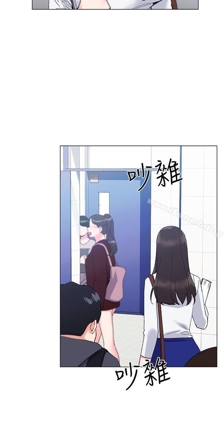 第5话-大一新生淫乱的校园生活-重考生-夜行星 , 柚子（第14张）