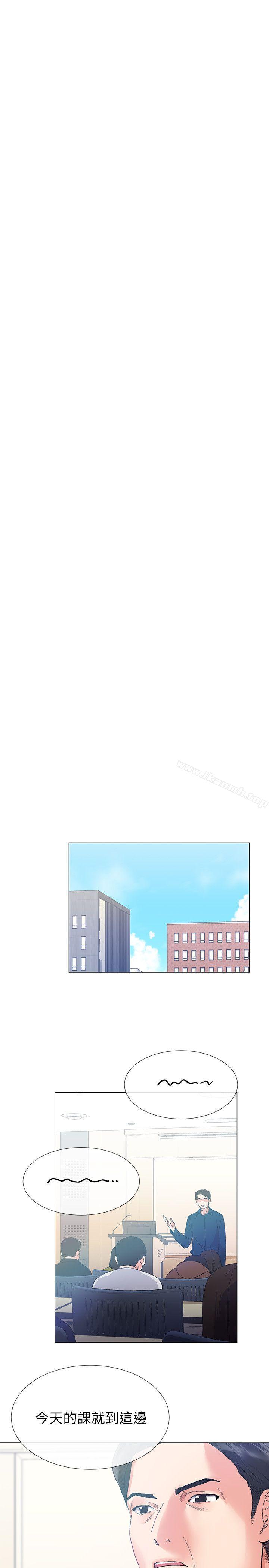 第5话-大一新生淫乱的校园生活-重考生-夜行星 , 柚子（第9张）