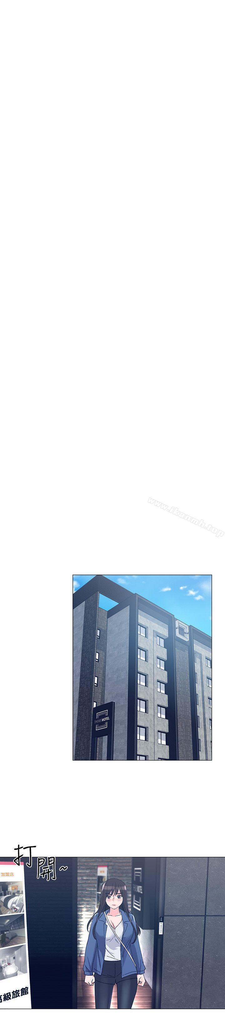 第12话-赫洲复仇的机会-重考生-夜行星 , 柚子（第17张）