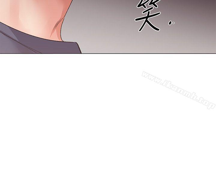 第13话-走投无路的丹雅-重考生-夜行星 , 柚子（第18张）