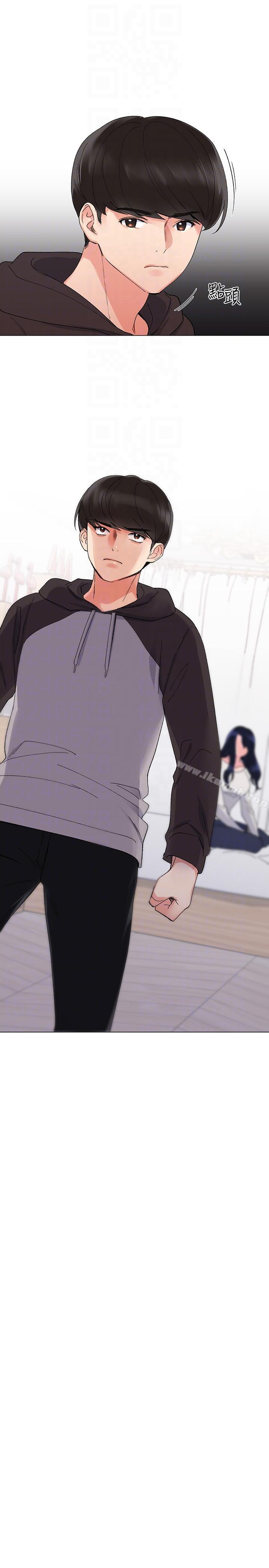 第23话-意想不到的线索-重考生-夜行星 , 柚子（第7张）