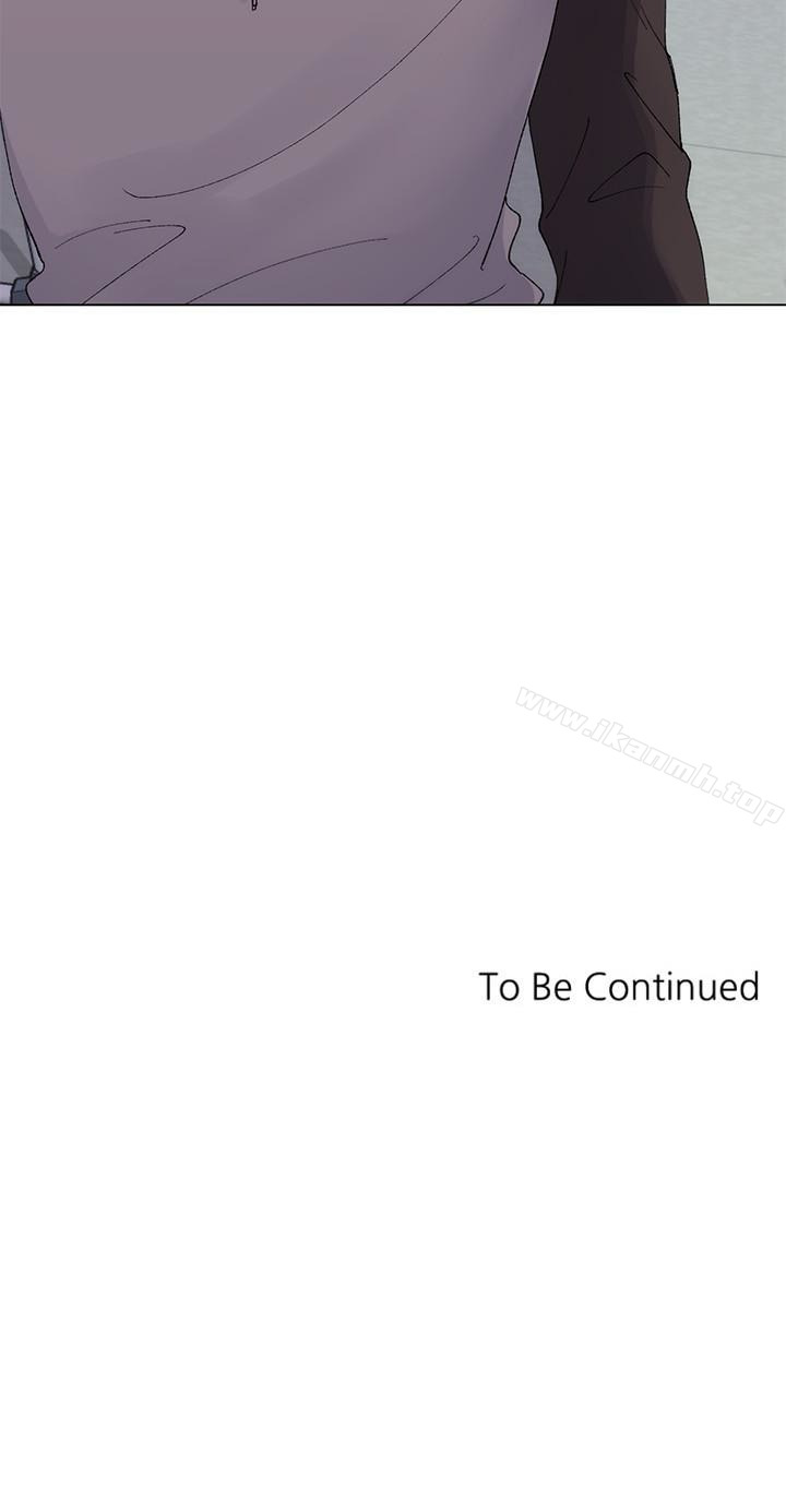 第27话-丹雅的使用说明书-重考生-夜行星 , 柚子（第28张）