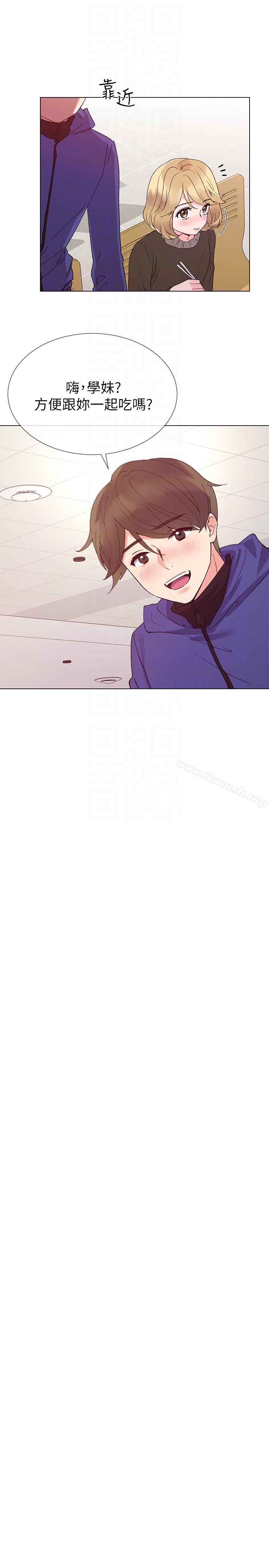 第35话-取悦双方的肢体互动-重考生-夜行星 , 柚子（第19张）