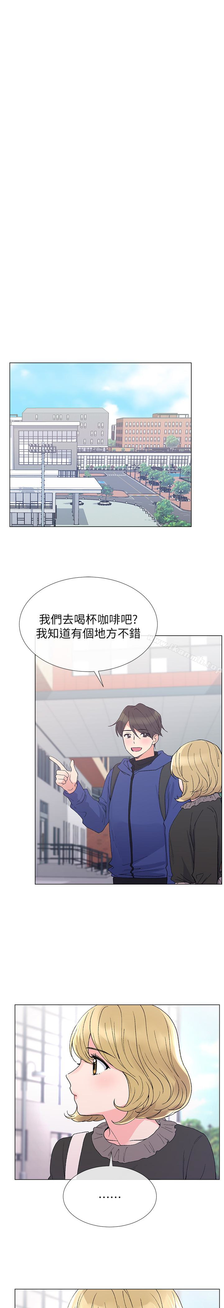 第36话-姊姊的穴里涌出爱液-重考生-夜行星 , 柚子（第10张）