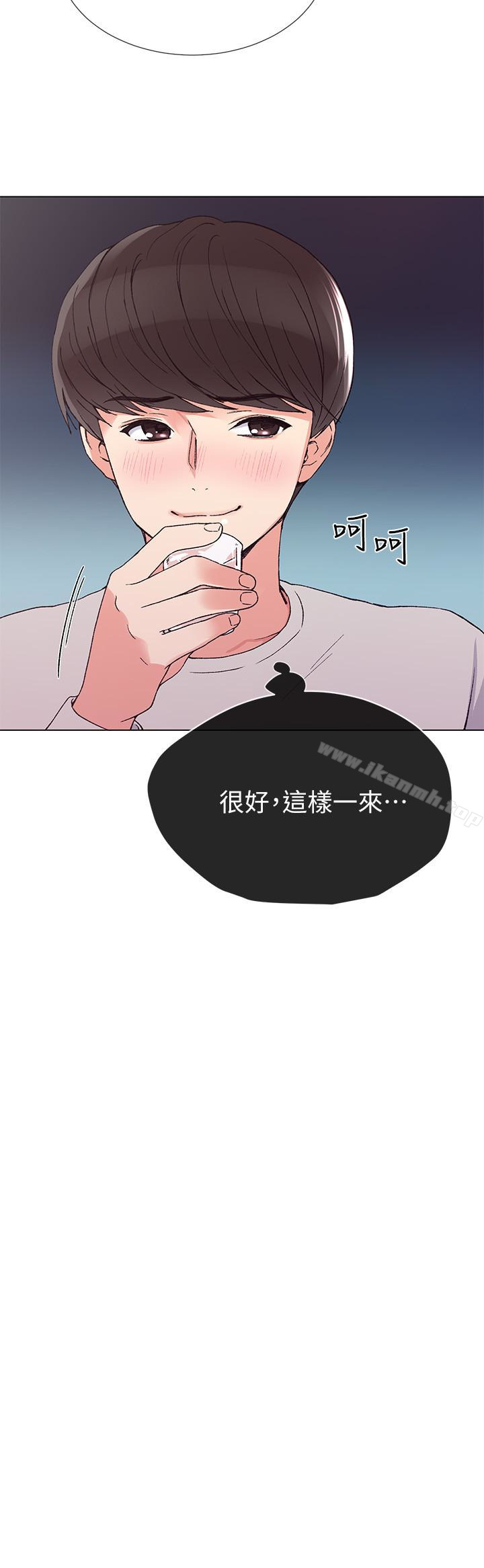 第37话-丹雅收到的奇怪内裤-重考生-夜行星 , 柚子（第21张）