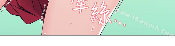 第40话-丹雅捲入的谣言-重考生-夜行星 , 柚子（第9张）