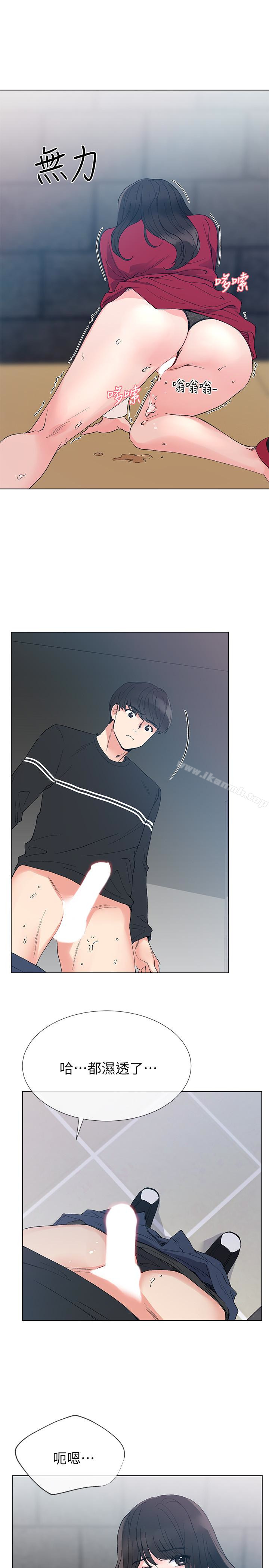 第40话-丹雅捲入的谣言-重考生-夜行星 , 柚子（第10张）