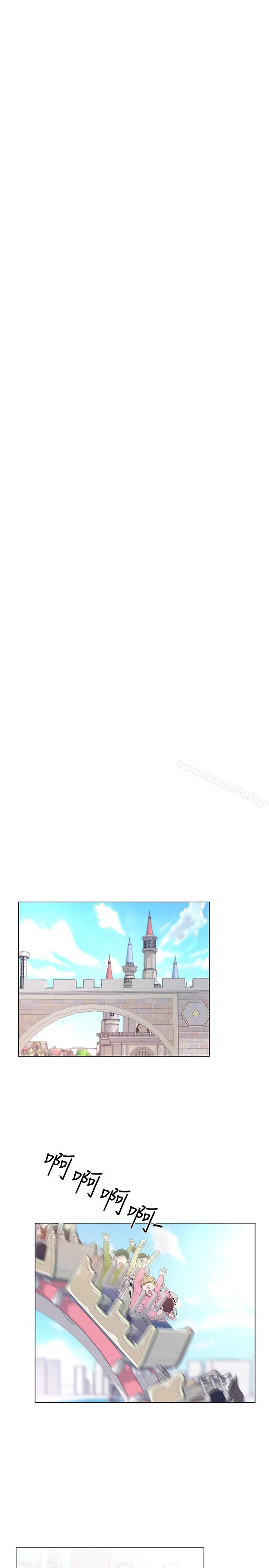 第44话-紧张的第一次-重考生-夜行星 , 柚子（第21张）