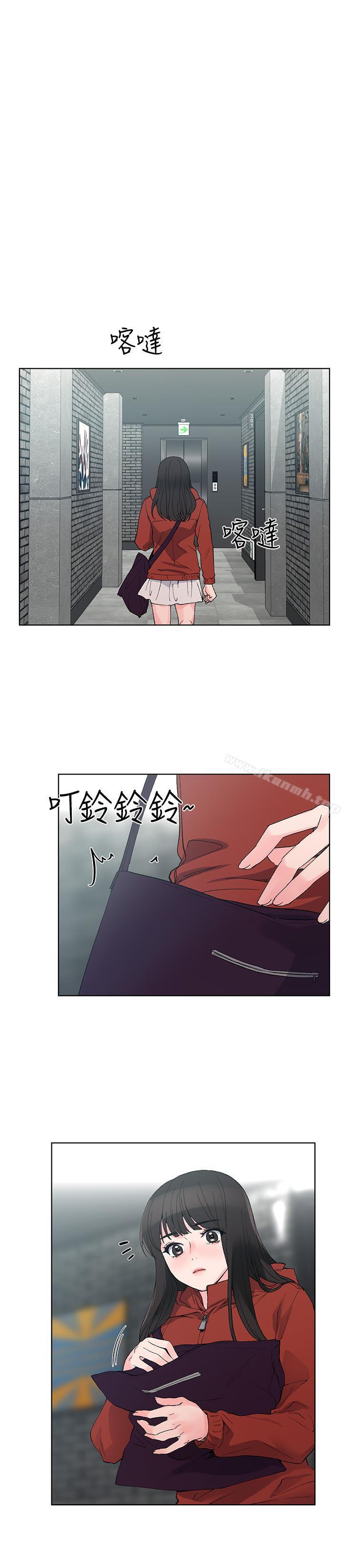 第47话-丹雅的心动摇了-重考生-夜行星 , 柚子（第22张）