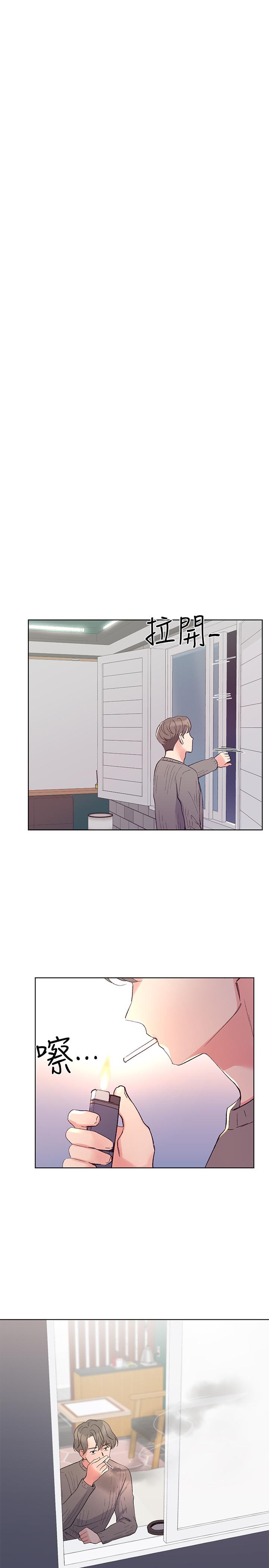 第50话-好喜欢和学长上床-重考生-夜行星 , 柚子（第19张）
