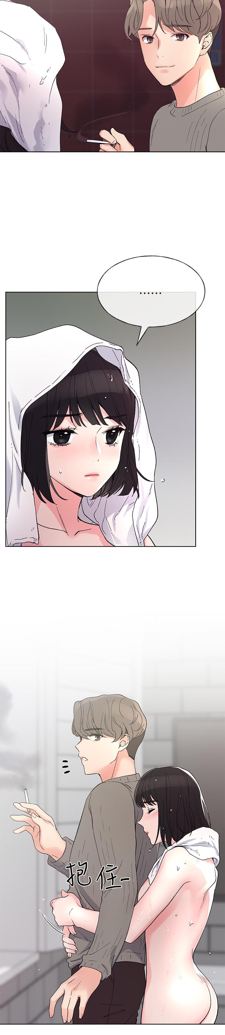 第50话-好喜欢和学长上床-重考生-夜行星 , 柚子（第22张）