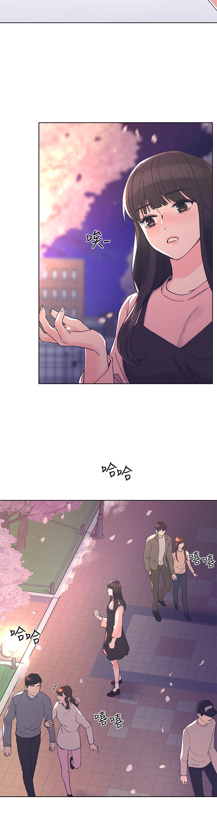 第52话-小心翼翼的打开私处-重考生-夜行星 , 柚子（第15张）