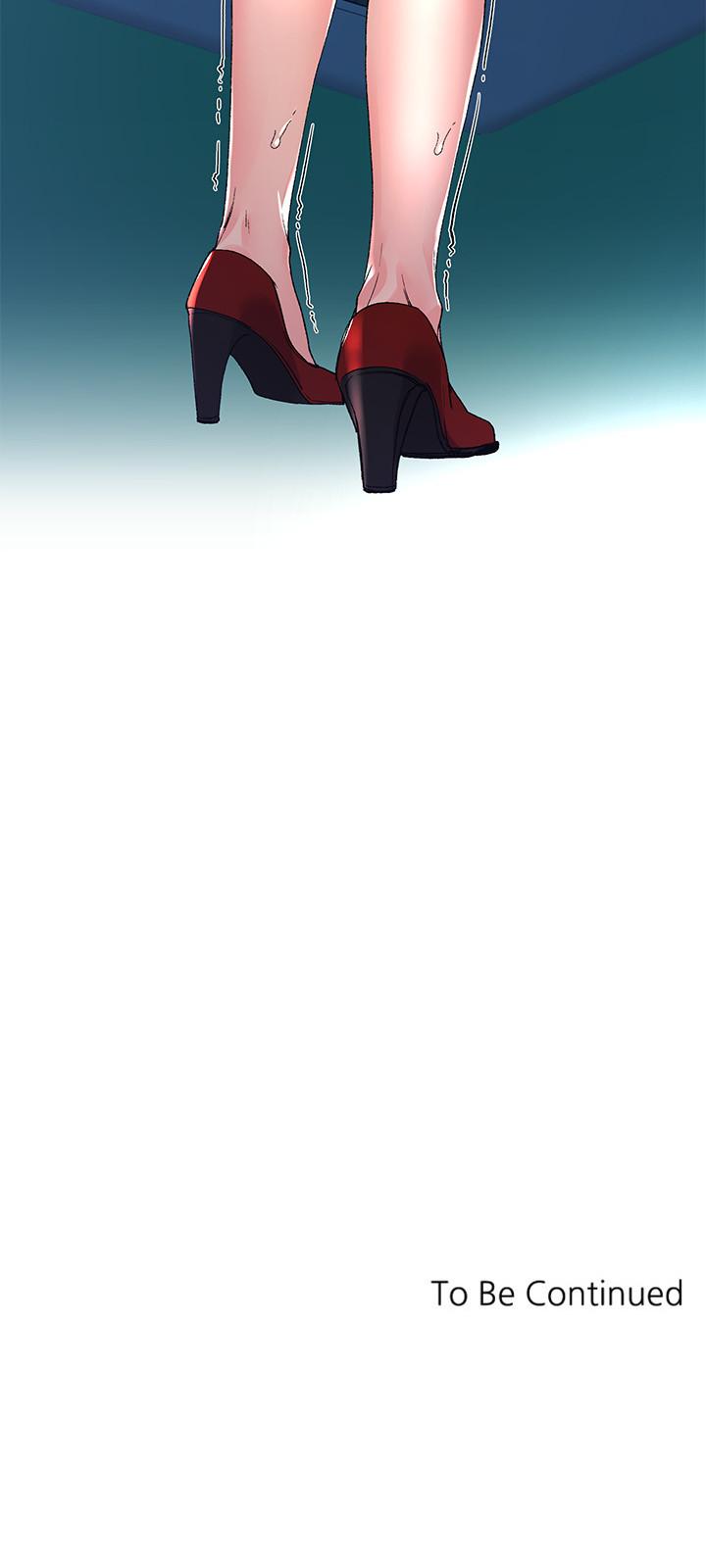 第58话-别折磨我了，快放进来-重考生-夜行星 , 柚子（第25张）