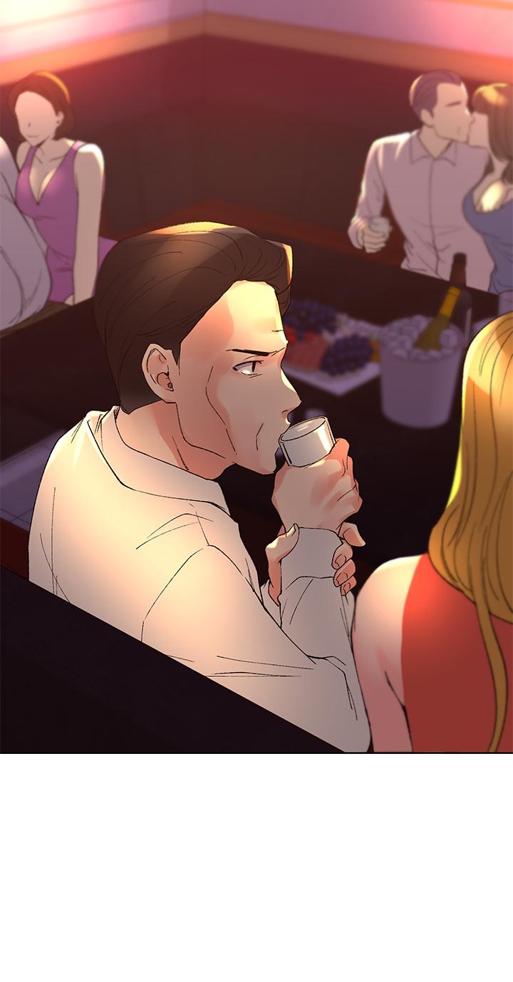 第69话-宿营场发生的事-重考生-夜行星 , 柚子（第9张）