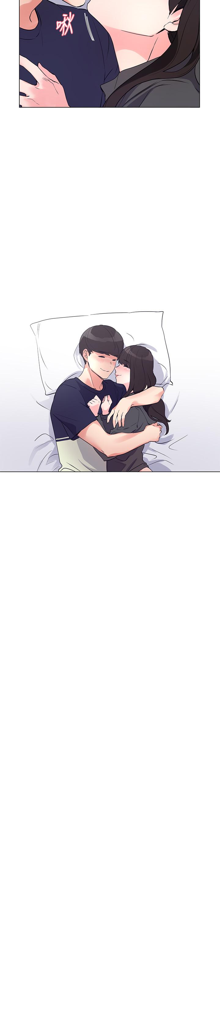 第86话-抱我...-重考生-夜行星 , 柚子（第23张）