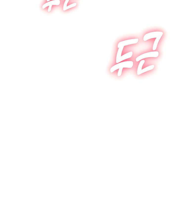 第3话-重生士兵的雌性征服日誌!/异世界重生之后宫养成记-Reu_meow,usagi（第11张）