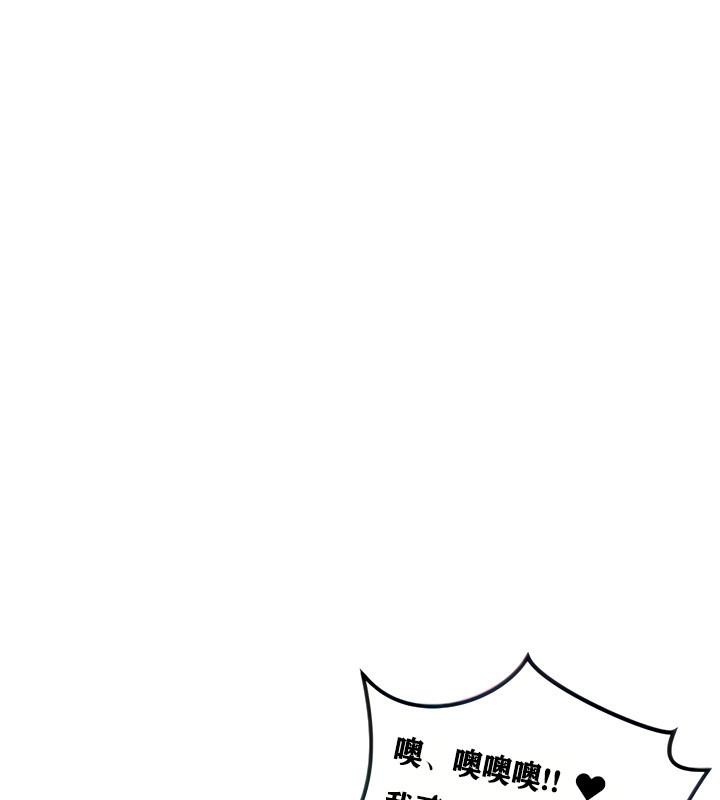 第4话-重生士兵的雌性征服日誌!/异世界重生之后宫养成记-Reu_meow,usagi（第11张）
