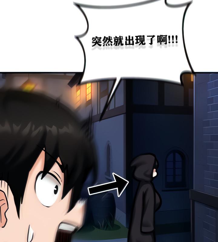 第5话-重生士兵的雌性征服日誌!/异世界重生之后宫养成记-Reu_meow,usagi（第6张）