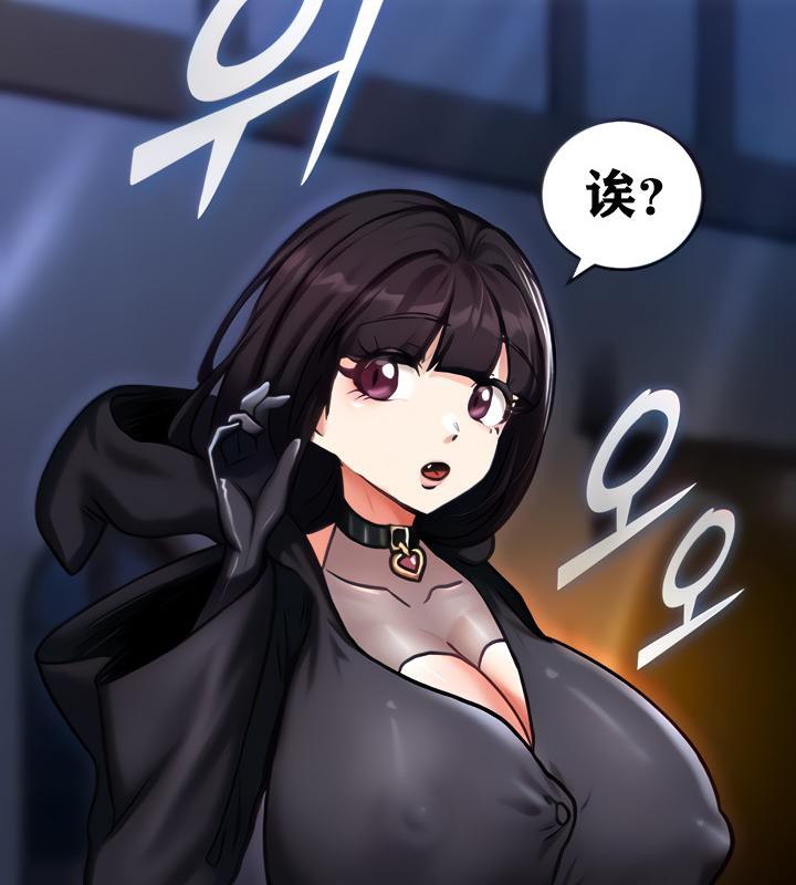 第5话-重生士兵的雌性征服日誌!/异世界重生之后宫养成记-Reu_meow,usagi（第8张）
