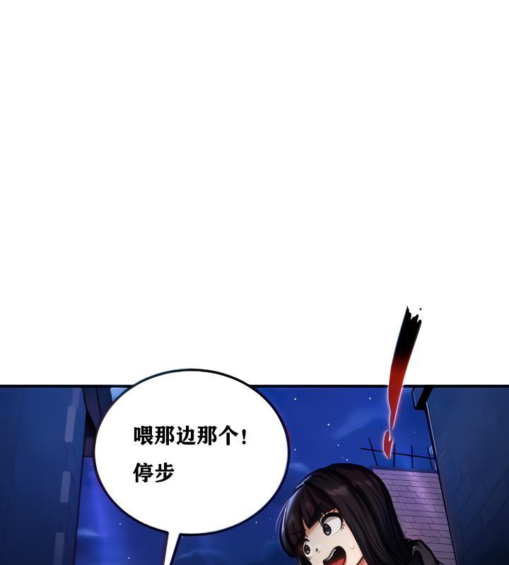 第5话-重生士兵的雌性征服日誌!/异世界重生之后宫养成记-Reu_meow,usagi（第12张）
