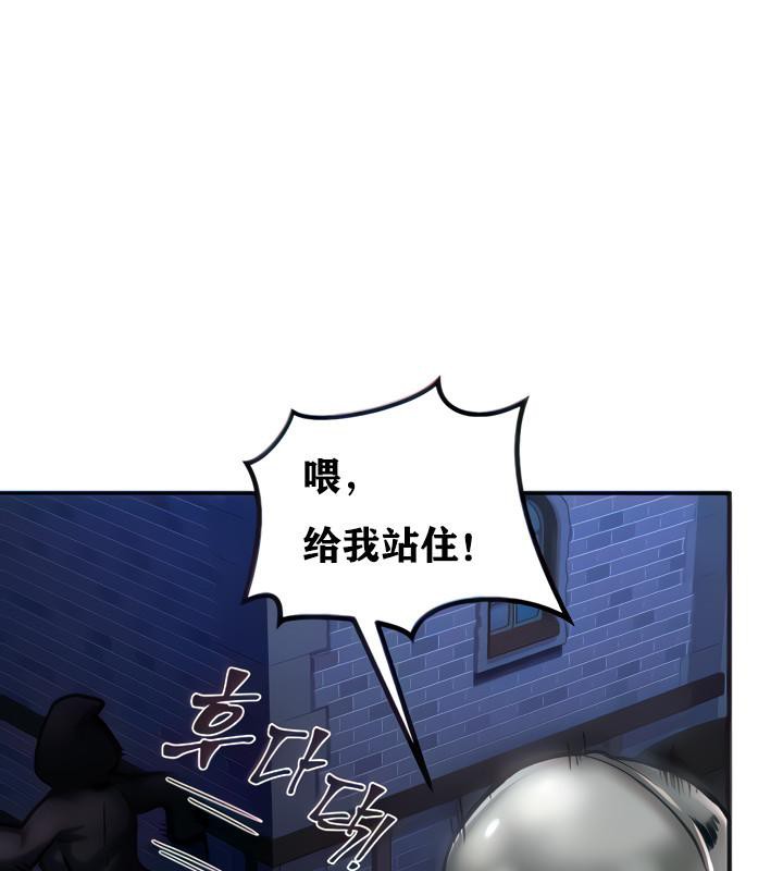 第5话-重生士兵的雌性征服日誌!/异世界重生之后宫养成记-Reu_meow,usagi（第14张）