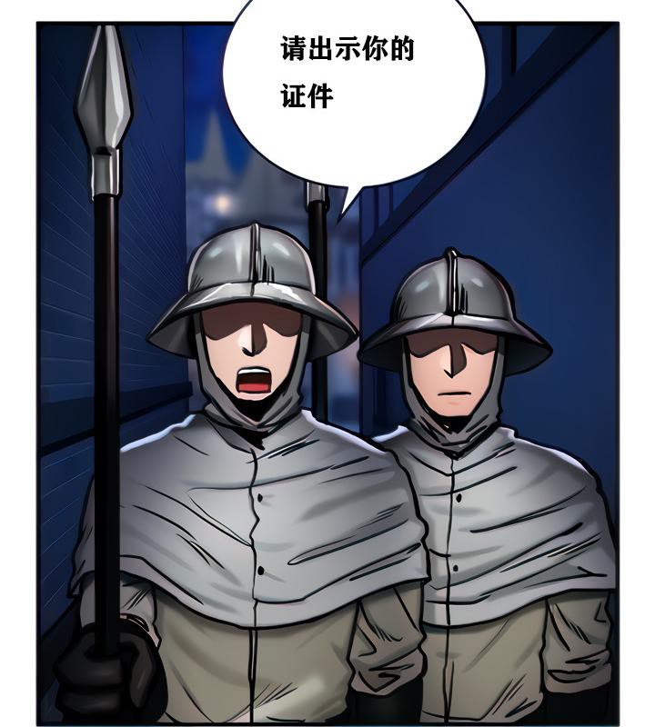 第5话-重生士兵的雌性征服日誌!/异世界重生之后宫养成记-Reu_meow,usagi（第26张）