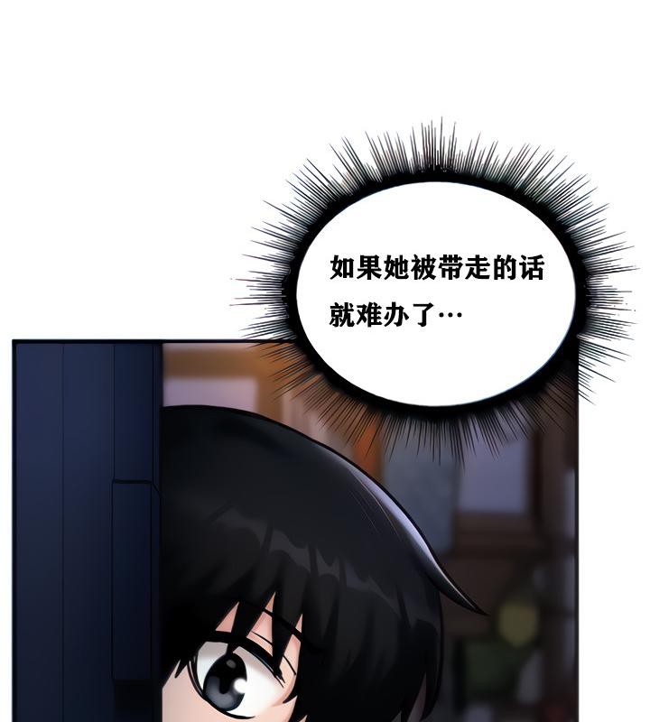 第5话-重生士兵的雌性征服日誌!/异世界重生之后宫养成记-Reu_meow,usagi（第37张）