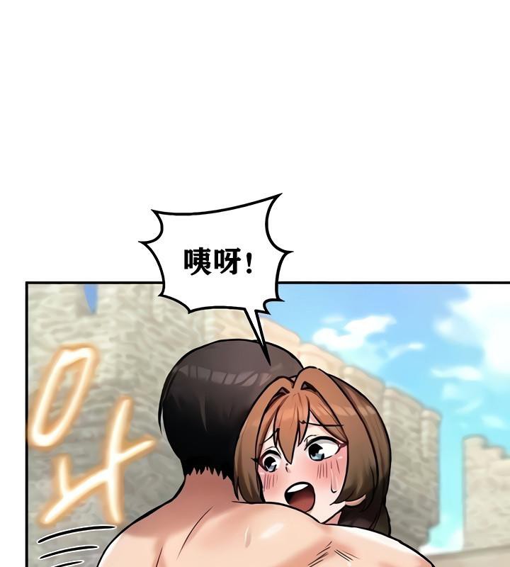 第10话-重生士兵的雌性征服日誌!/异世界重生之后宫养成记-Reu_meow,usagi（第6张）