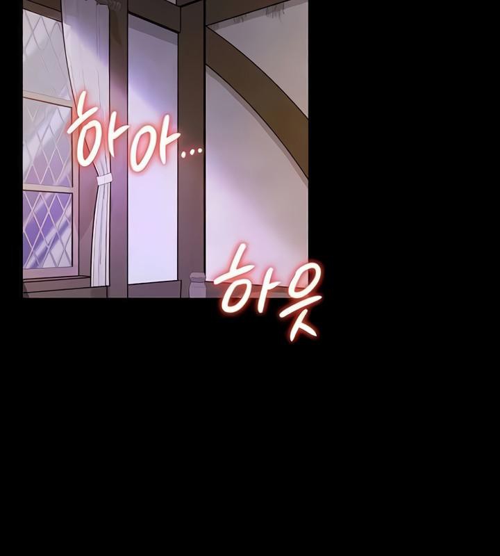 第10话-重生士兵的雌性征服日誌!/异世界重生之后宫养成记-Reu_meow,usagi（第14张）