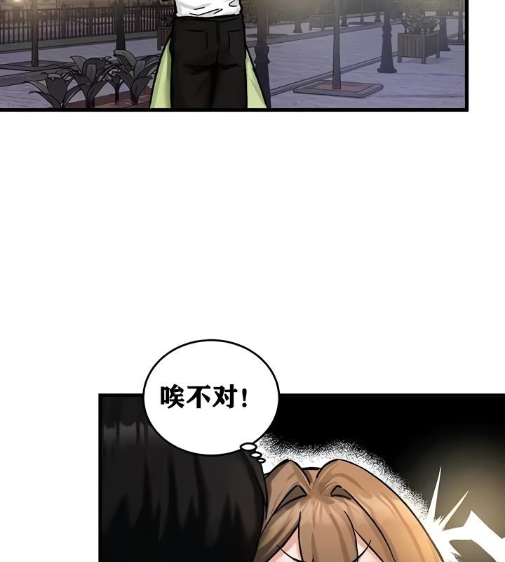 第19话-重生士兵的雌性征服日誌!/异世界重生之后宫养成记-Reu_meow,usagi（第13张）