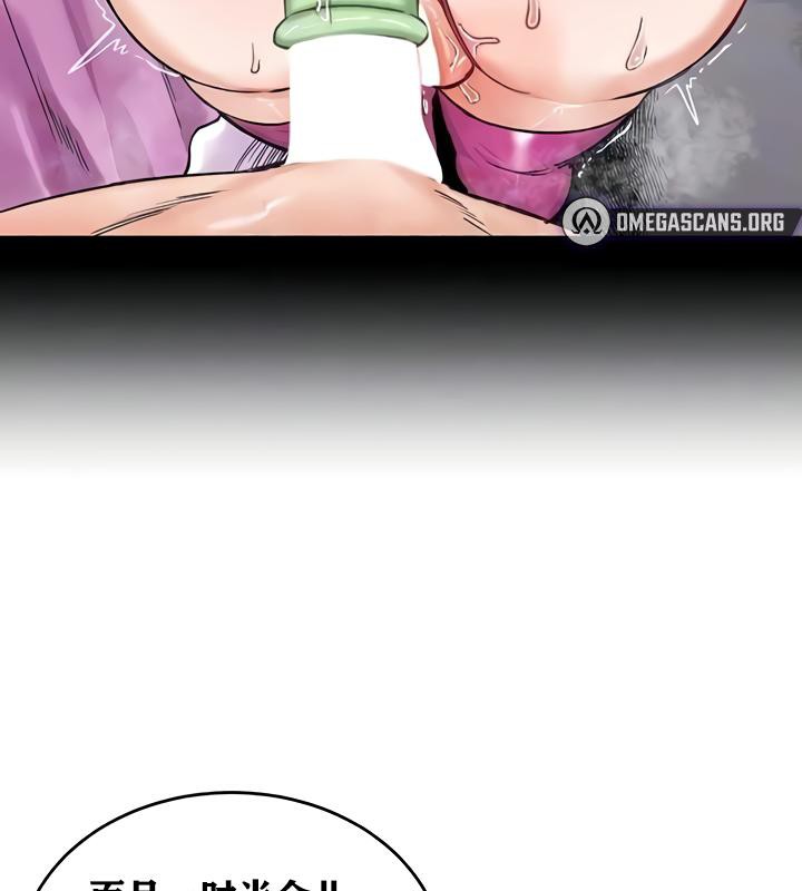 第19话-重生士兵的雌性征服日誌!/异世界重生之后宫养成记-Reu_meow,usagi（第18张）