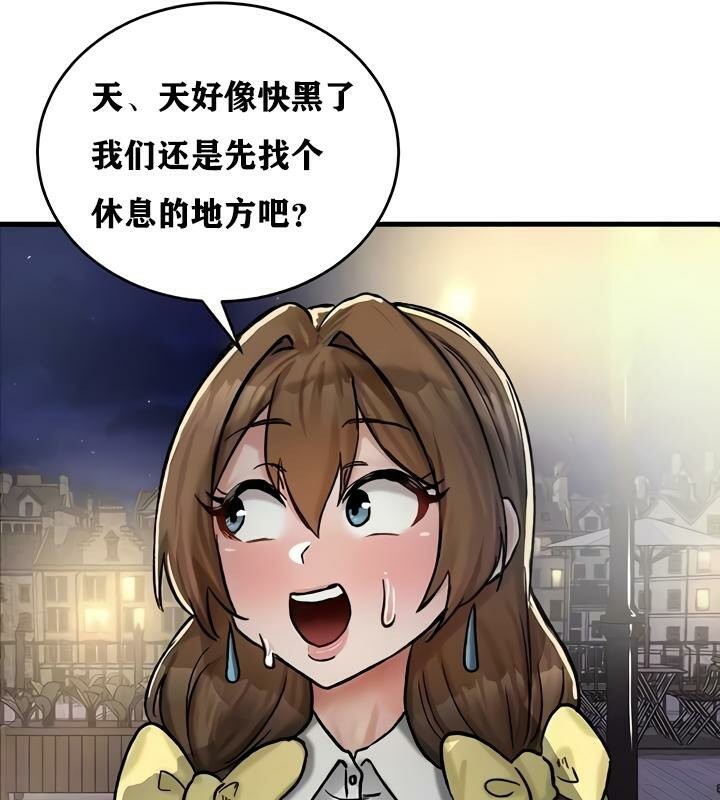 第19话-重生士兵的雌性征服日誌!/异世界重生之后宫养成记-Reu_meow,usagi（第21张）