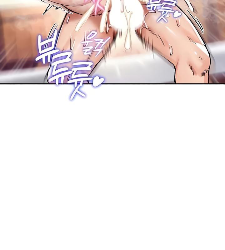 第20话-重生士兵的雌性征服日誌!/异世界重生之后宫养成记-Reu_meow,usagi（第8张）